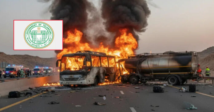 సౌదీలో జరిగిన బస్సు ప్రమాదం..పరిహారం ప్రకటించిన ప్రభుత్వం