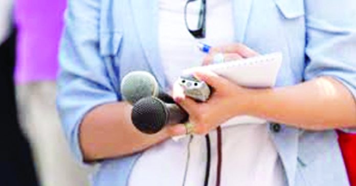 మహిళా జర్నలిస్టులపై ఆన్లైన్ హింస