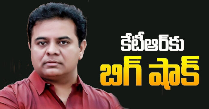 కేటీఆర్ విచారణకు గవర్నర్ అనుమతి