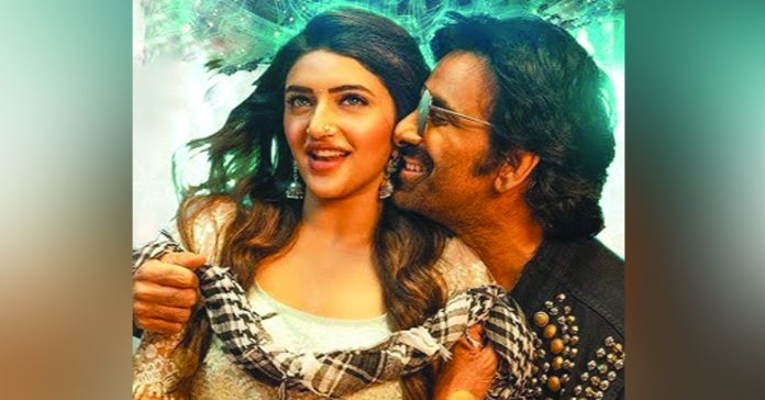 సూపుల తల్వారు ఇసిరిన సిలక పాట