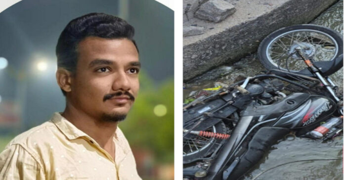 Young man dies after falling into drainage..