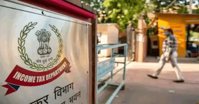 హైదరాబాద్లో ఐటీ రైడ్స్..