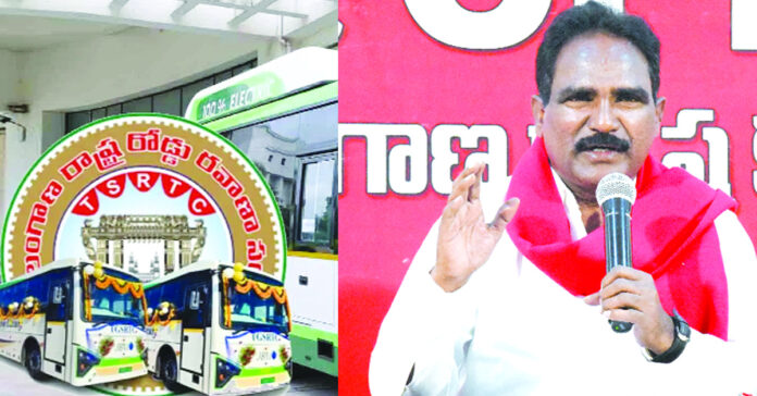 There should be a change in the policy for electric buses.