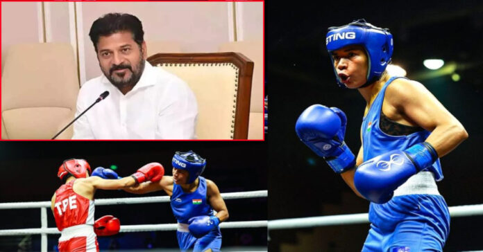 నిఖత్ జరీన్కు స్వర్ణం..సీఎం రేవంత్ రెడ్డి అభినందనలు