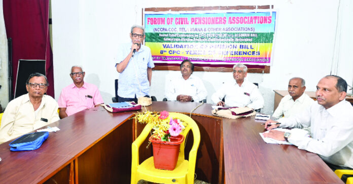 ‘ఆర్థిక చట్టం-2025’ను రద్దు చేయాలి