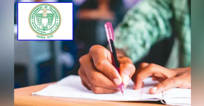 టెట్ షెడ్యూల్ విడుదల