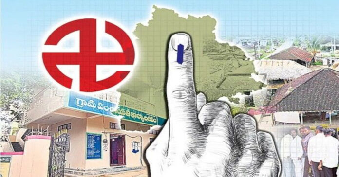 సర్పంచ్ ఎన్నికలు..గుర్తులు ఇవే..!