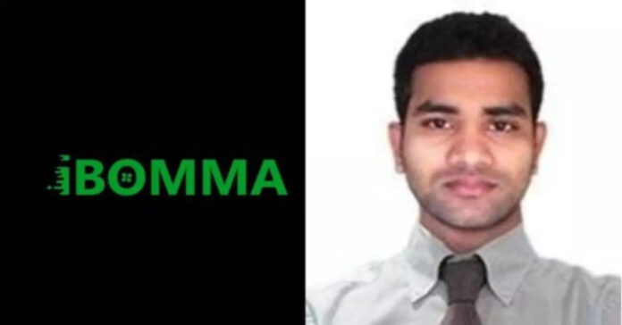 నేడు ఐ బొమ్మరవిని కస్టడీలోకి తీసుకోనున్న పోలీసులు