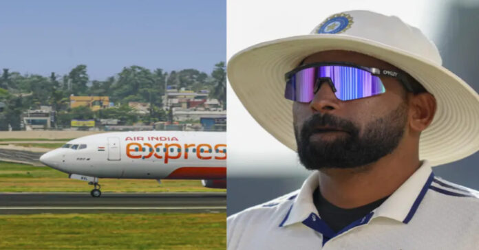 విమానం రద్దుపై క్రికెటర్ సిరాజ్ పోస్ట్ కు ఎయిర్ ఇండియా వివరణ