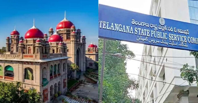 Relief in the High Court for 2015 Group-2 rankers