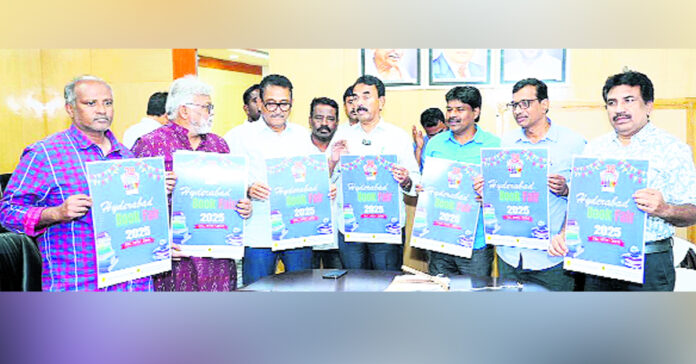 హైదరాబాద్ బుక్ఫెయిర్కు పూర్తి సహకారం