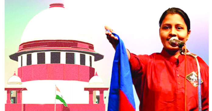 సామాజిక కార్యకర్త జ్యోతి జగతప్కి తాత్కాలిక బెయిల్