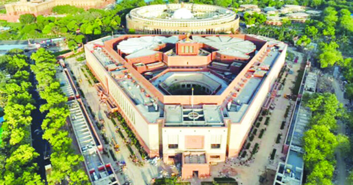 JPC formed to examine the Constitution Bill