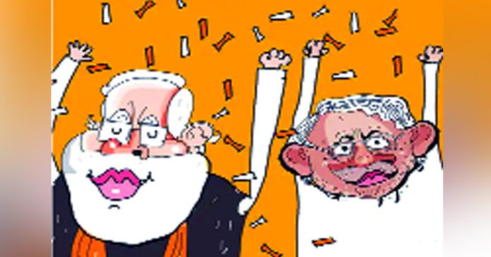 బీహార్ పాఠాలు