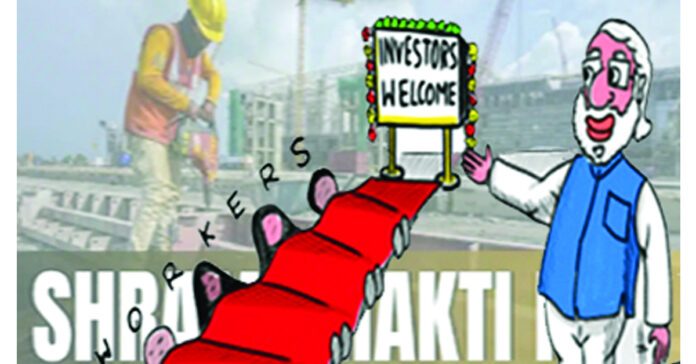 ”శ్రమశక్తి నీతి”లో నీతి ఎంత?