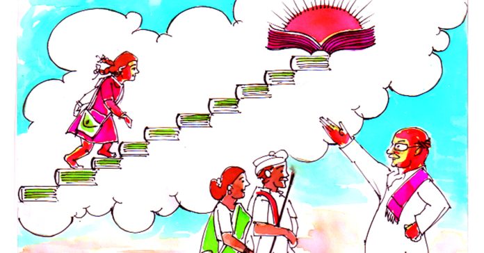 ప్రవళిక పట్టుదల