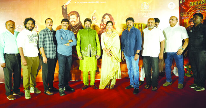 మాస్ ప్రేక్షకులను ఉర్రూతలూగించే పాట