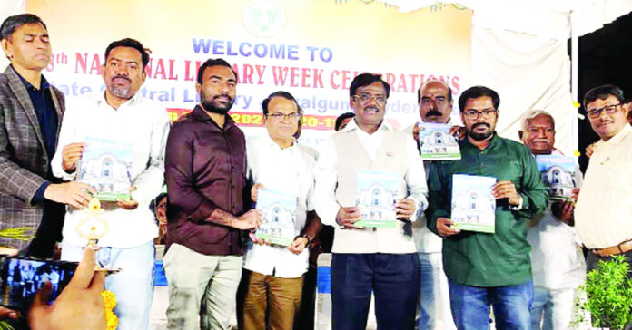 వారసత్వ సంపదను పుస్తకీకరించాలి