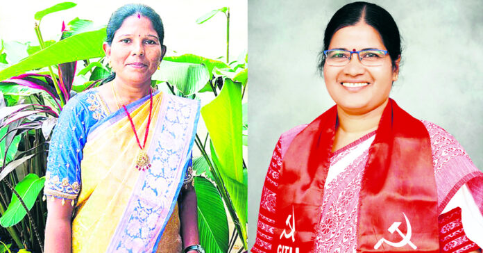 తెలంగాణ అంగన్వాడీ యూనియన్ రాష్ట్ర నూతన కమిటీ ఎన్నిక