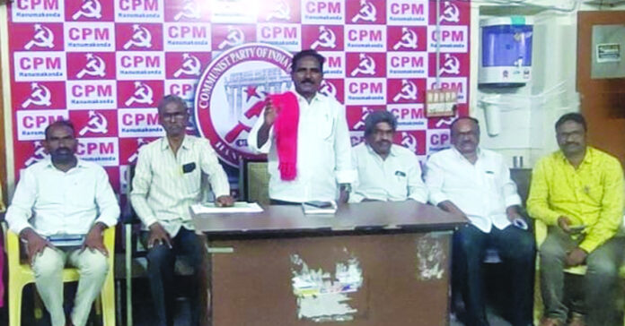 సీసీఐ ఆంక్షలు తొలగించాలి