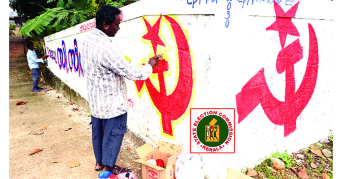 Kerala gears up for local elections