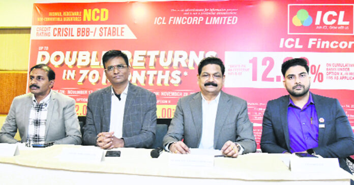 రేపటి నుంచి ఐసీఎల్ ఫిన్కార్ప్ కొత్త ఎన్సీడీ ఇష్యూ