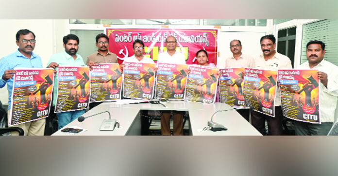 హలో కార్మికా.. చలో మెదక్