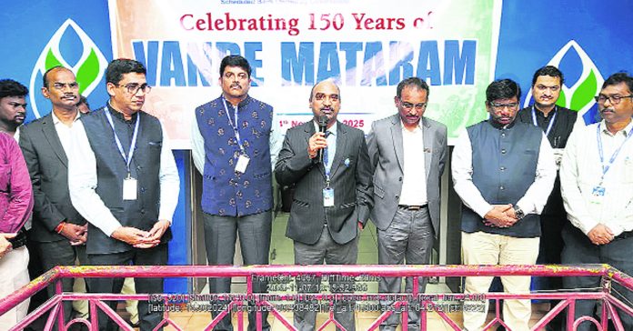 ఆంధ్రప్రదేశ్ గ్రామీణ బ్యాంక్లో వందేమాతరం వేడుకలు