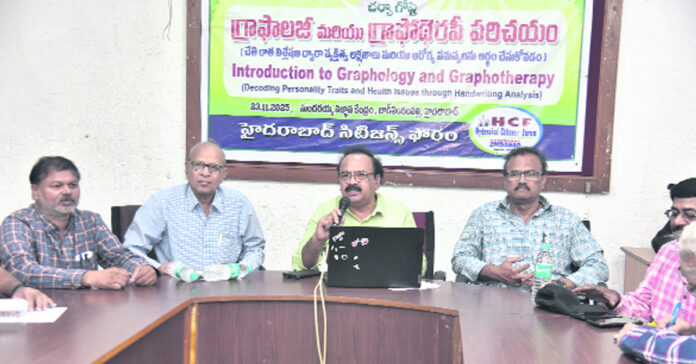 Our hands tell us who we are.