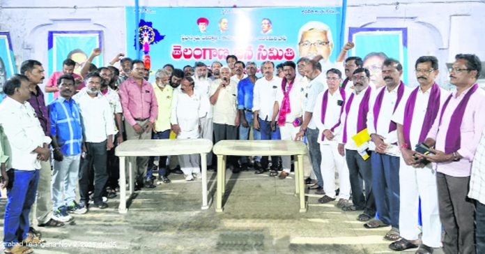 Telangana Activists Coordination Committee