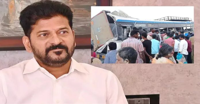 చేవెళ్ల బస్సు ప్రమాదం.. మృతుల కుటుంబాలకు ఎక్స్గ్రేషియా ప్రకటన