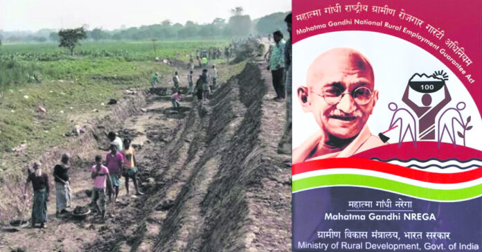 నిర్బంధ ఈ-కేవైసీతో…కార్మికులకు ‘ఉపాధి’ గండం