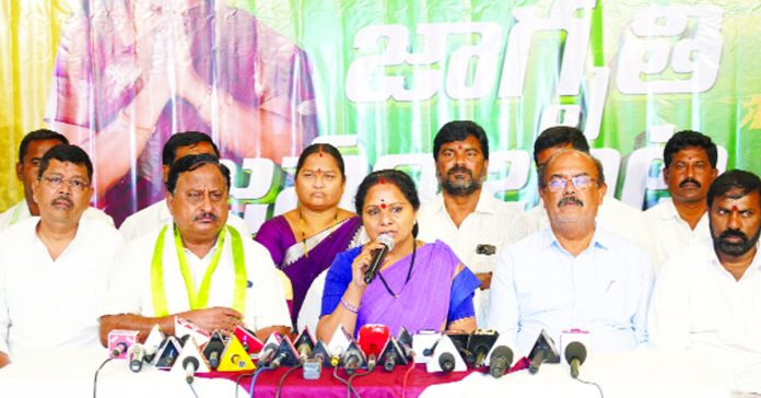 I am the arrow of the people of Telangana.