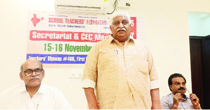 ఉపాధ్యాయ, విద్యా రంగ సమస్యలపై జనవరి 29న పార్లమెంట్ మార్చ్