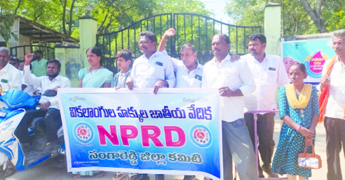 Govt. 34 should be implemented.