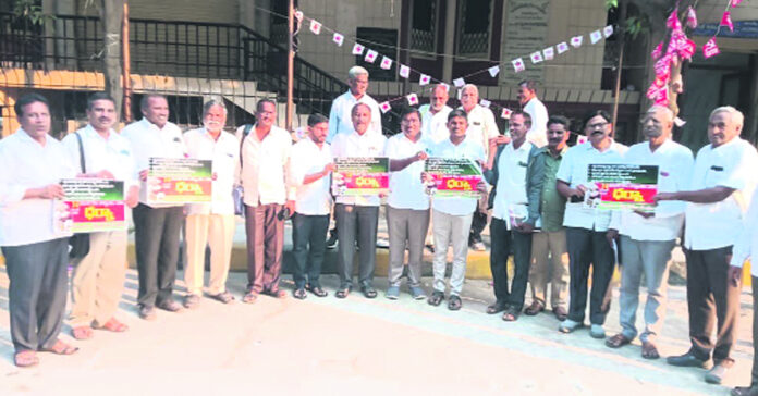 రేపు చలో వరంగల్