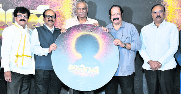 ప్రేమతత్వాన్ని తెలిపే ‘అనంత’