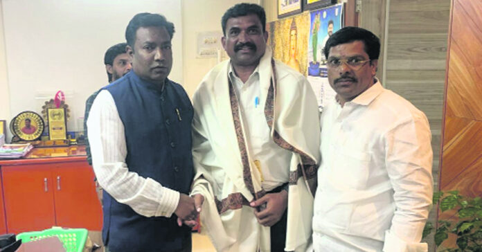 Women's Kabaddi World Cup