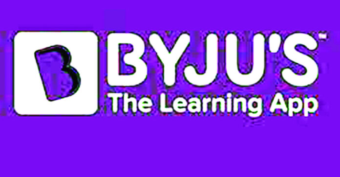 బైజూస్ రవీంద్రన్కు యూఎస్ కోర్టు షాక్