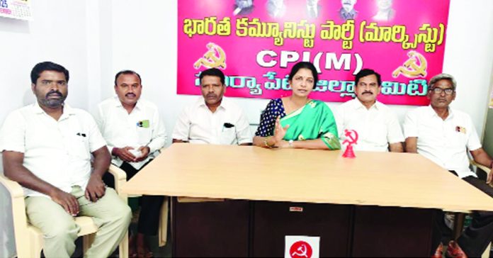 ధాన్యం కొనుగోళ్లు వేగవంతం చేయాలి