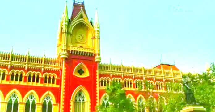 సర్పై పిల్