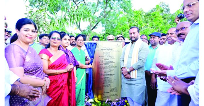 Narsapur Urban Eco Park as a tourist hub