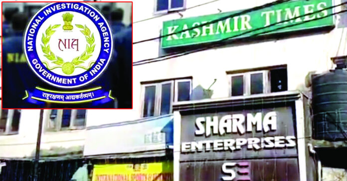 ‘కాశ్మీర్ టైమ్స్’ కార్యాలయంపై ఎస్ఐఏ దాడులు