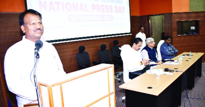 మీడియా స్వేచ్ఛ నియంత్రణకు ప్రెస్ కౌన్సిల్ అవసరం