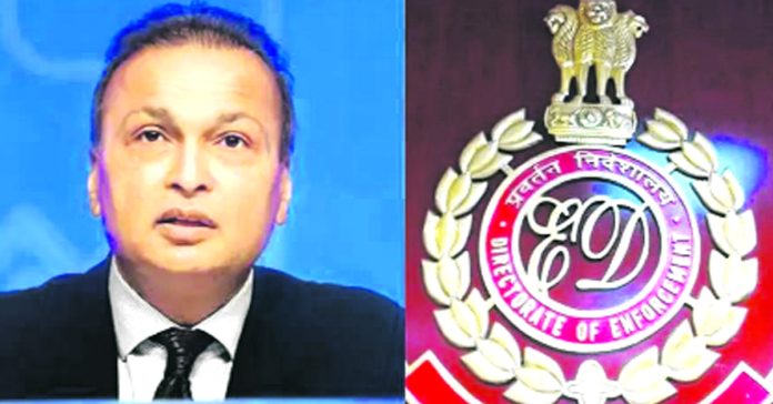 14న ఈడీ విచారణకు మళ్లీ అనిల్ అంబానీ