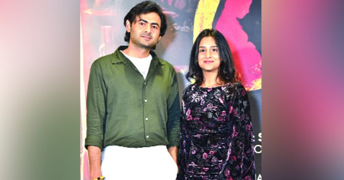 భిన్న క్రైమ్ థ్రిల్లర్