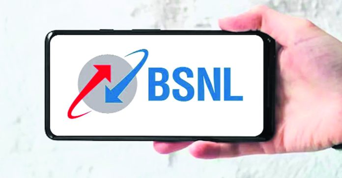 Untitled-59 copy BSNL achieves 93 percent of revenue target