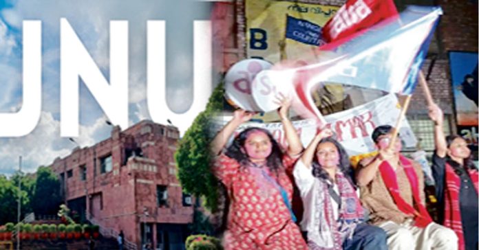 జేఎన్యూకు జేజేలు