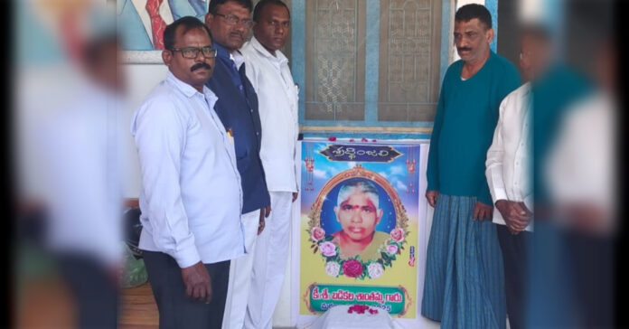 మృతురాలి కుటుంబానికి లింగమల్లపరామర్శ.