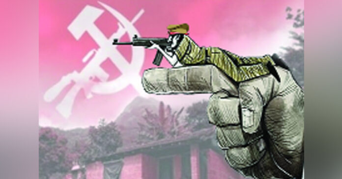 హింసరచన